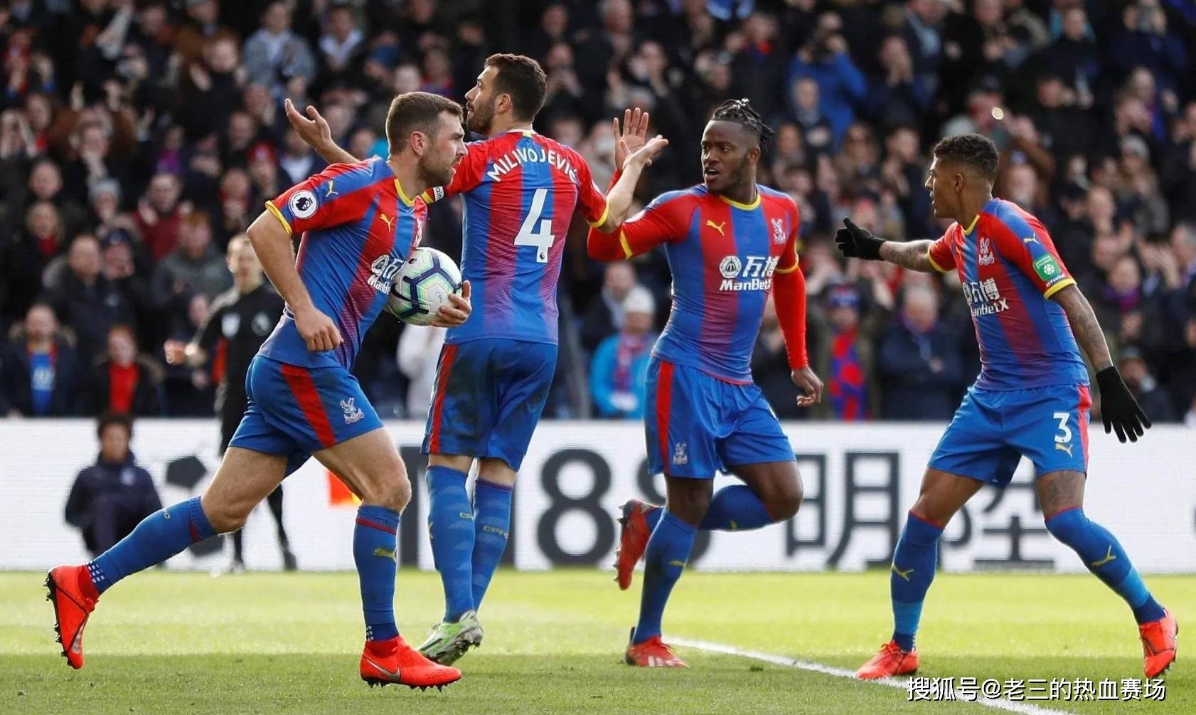 和曼城这样 和曼城这样