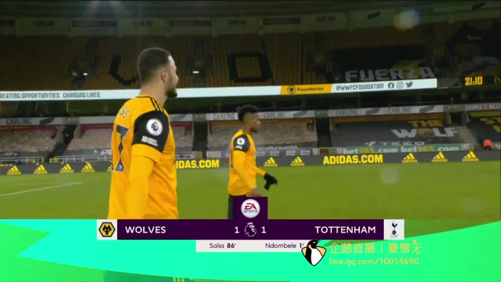 以保障积分 以保障积分